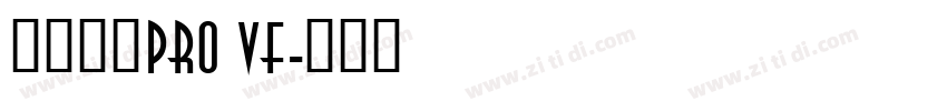 小米兰亭pro vf字体转换